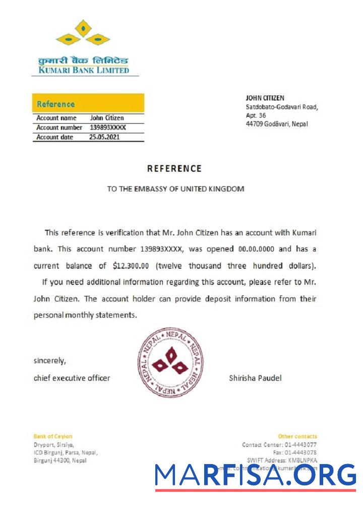 Realistic Nepal Kumari bank reference example